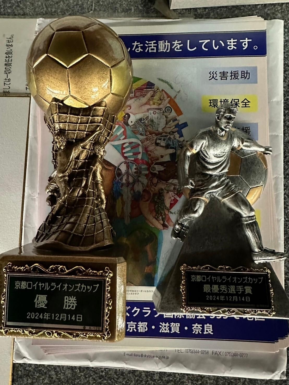 LINE_ALBUM_2024年12月14日荒木選手　少年サッカーコラボアクティビティ_241216_16_0
