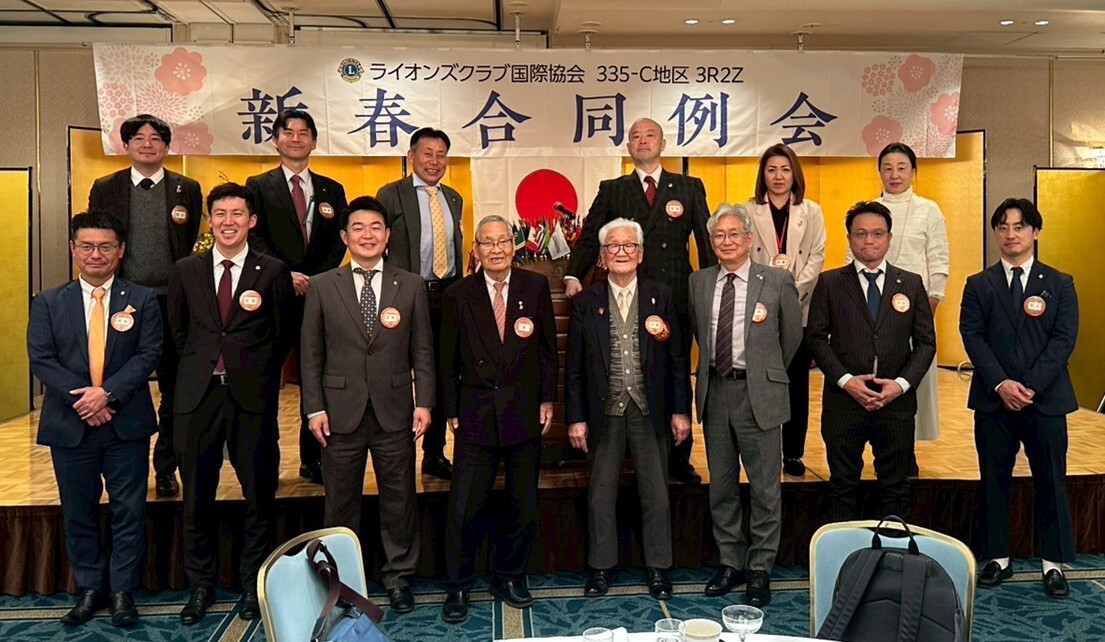 ３Ｒ２Ｚ新春合同例会_0