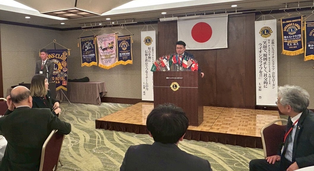 26京都ロイヤルＬＣ・京都パレスＬＣ合同節分例会_0